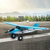 Qidi560 RC Plane Moore M7 Off-road 4CH Remote Control Airplane Brushless Fixed Wing Aircraft Model EPP Foam Toys for Children 5