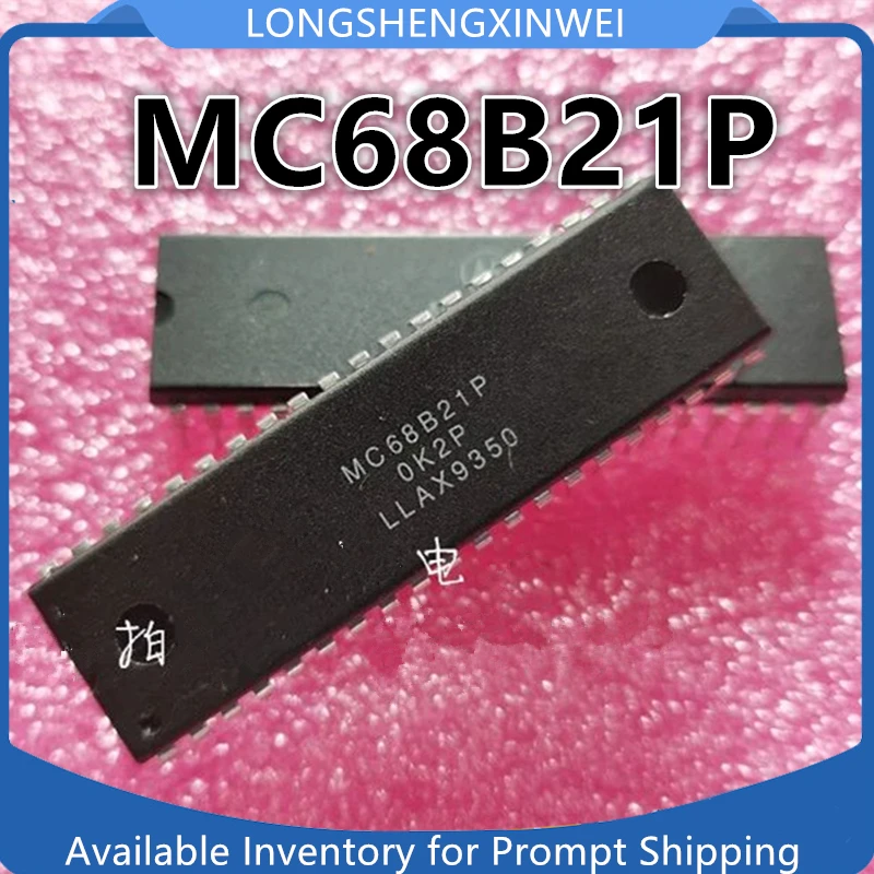 

1 шт. Новый MC68B21P MC68B21 Встроенный микроконтроллер DIP-40