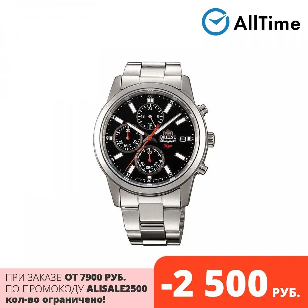 Quartz Wristwatches Orient for mens KU00002B Watches Mans Watch Wristwatch Wrist men | Наручные часы