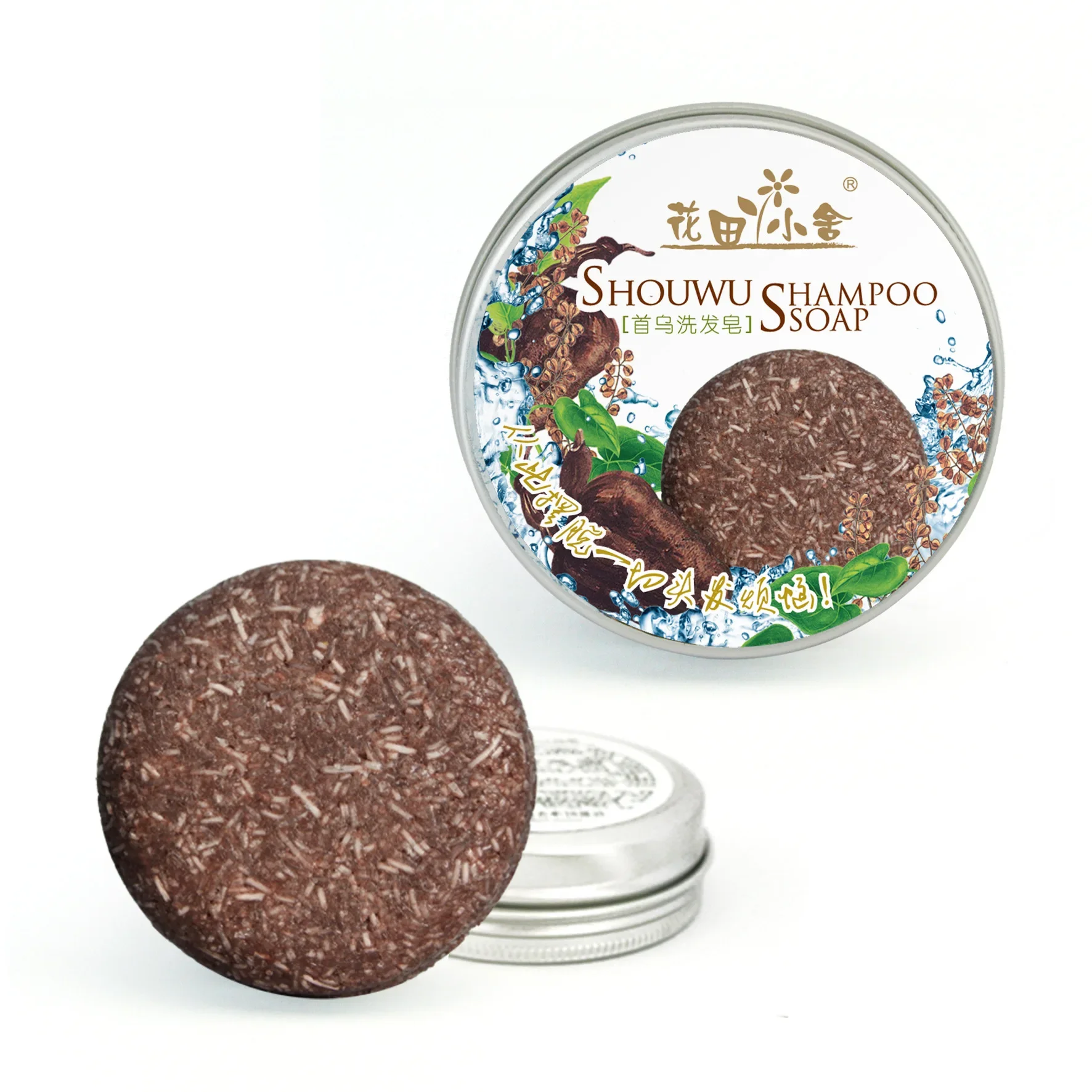 100% Pure Plant Fashion Handmade Hair Shampoo Soap Cold Processed Shampoo Bar Hair Shampoos Hair Care (Random Brand) 3