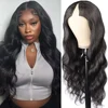 V Part Wig Human Hair Body Wave Brazilian Hair Wig For Black Women 200 Density 12-32inch Natural Color V Shape Wig No Tangle Wig 1