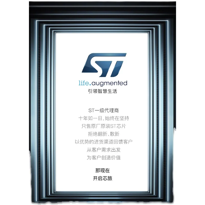   B- G474E-DPOW1 Ž ŰƮ STM32G474RET6 MCU  