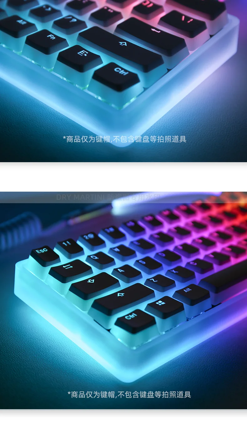 Perfil OEM, 116 teclas, Pudim Keycaps para