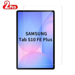 Premium Tempered Glass Screen Protector for 13.1'' Tablets - 2 Pack (S10FE Plus 13.1 inch)