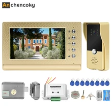 

Video Intercom System With Door Lock 1000TVL Door Bell Camera 7 Inch Monitor Support Unlock Wired Video Door Phone For Apartment
