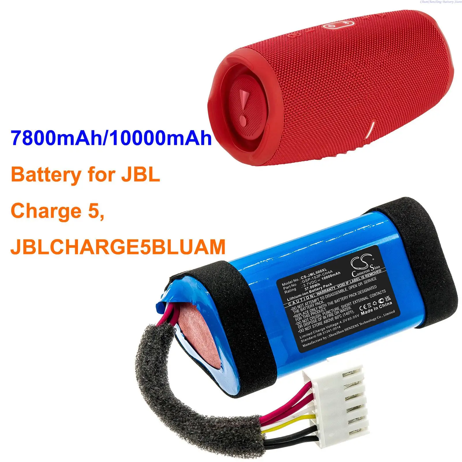 

Cameron Sino 7800 мАч/10000 мАч аккумулятор для JBL Charge 5, jblcharge 5bluam