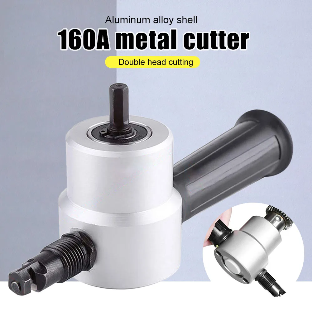 

U50 Tool Nibble Metal Cutting Double Head Sheet Nibbler Saw Cutter Tool Drill Attachment Free Cutting Tool Nibbler Sheet Metal