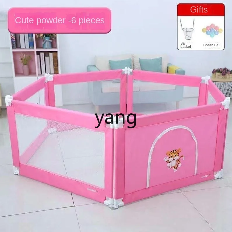 CX Fence Floor Free Assembly Small Apartment Foldable Baby and Infant Fence Children's Indoor