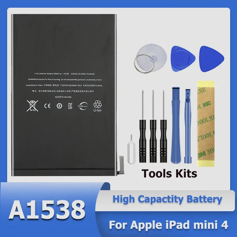 XDOU 2024 Wysokiej jakości bateria tabletu A1538 do iPada Mini 4, dają narzędzia