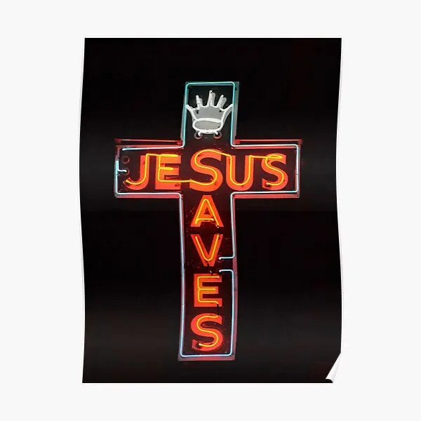 

Плакат с Иисусом сохранит настенное украшение картина винтажная комната художественная живопись Забавный Настенный декор Печать дома современный без рамки