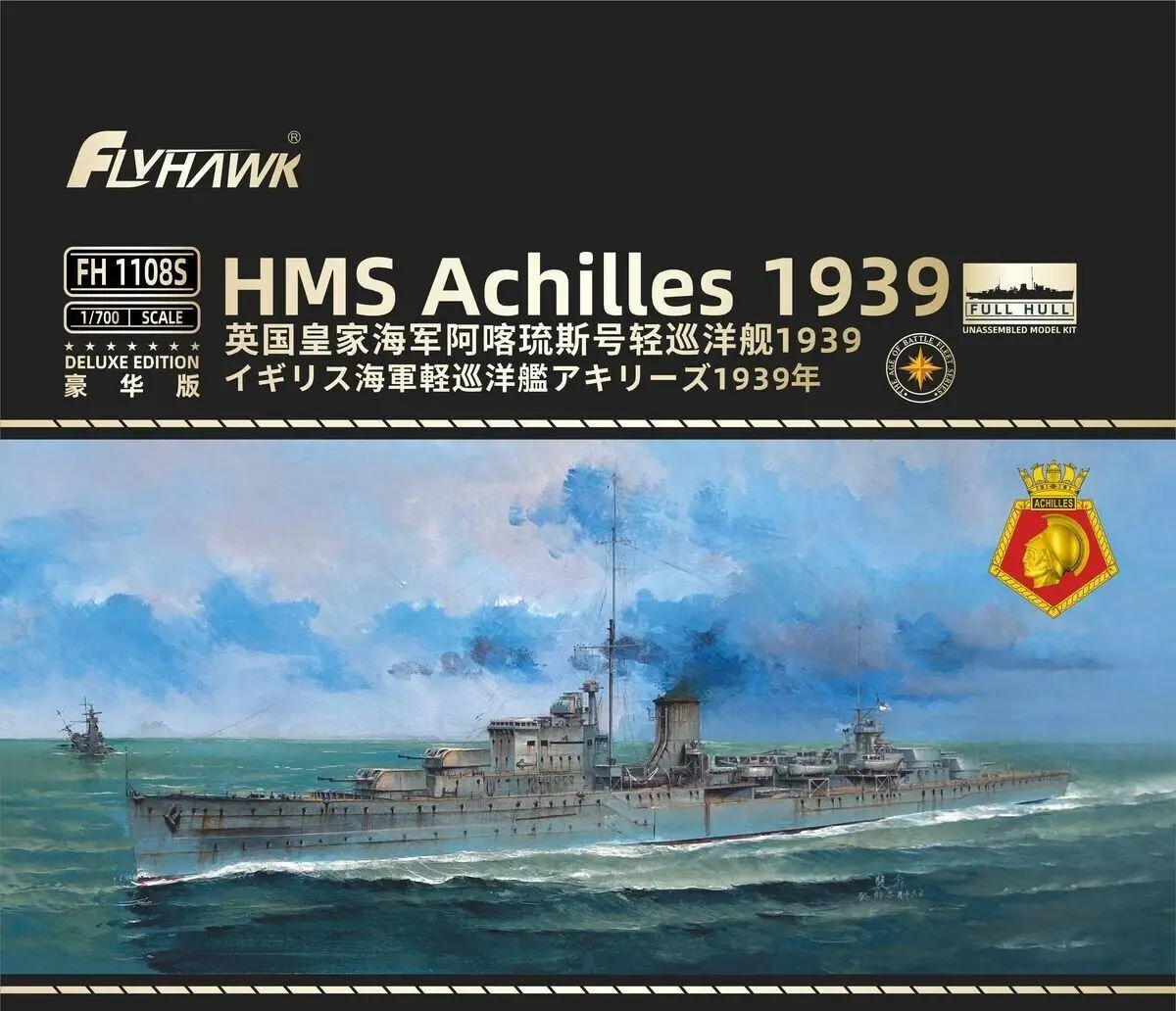 

Flyhawk FH1108S 1/700 HMS Cruiser Achilles 1939 [Deluxe Edition]