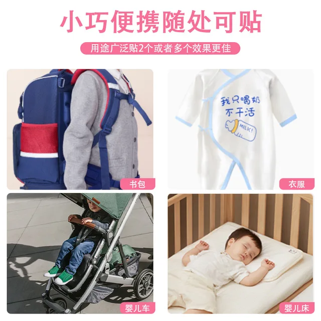 120/240/360 Pcs Könnyű Szérnyelgésgátló Matricák Szúnyogi Javítás Szúnyogmatricák Gyermekeknek Nők Férfi Férfiak Véletlenszerű Minta Kültéri 4.9 - Image 5