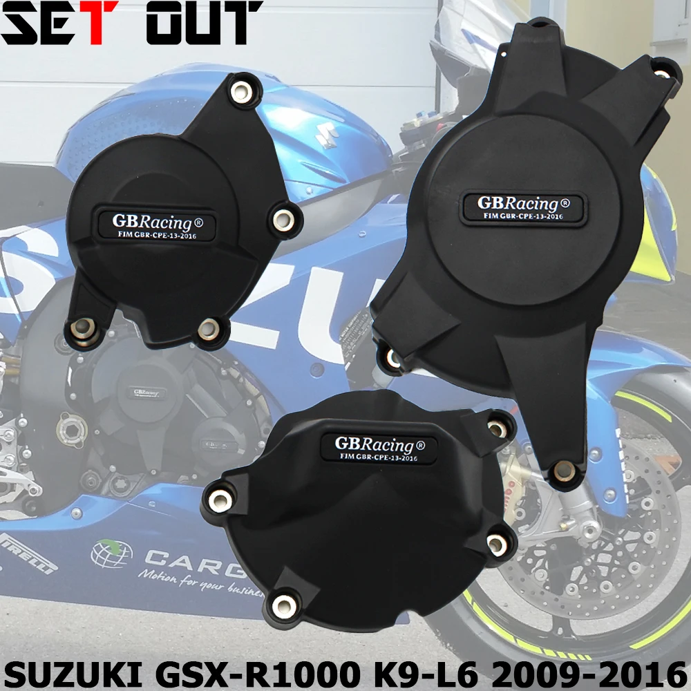 

Для SUZUKI GSXR1000 2009 2010 2011 2012 2013 2014 2016 аксессуары для мотоциклов дополнительная защита крышки двигателя