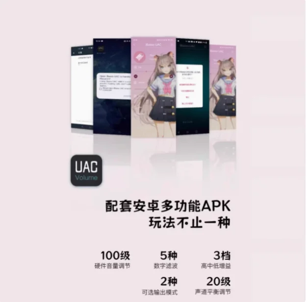 Ibasso macaron small tail decoding headphone amplifier macaron mobile decoding dac apple headphone amplifier 5