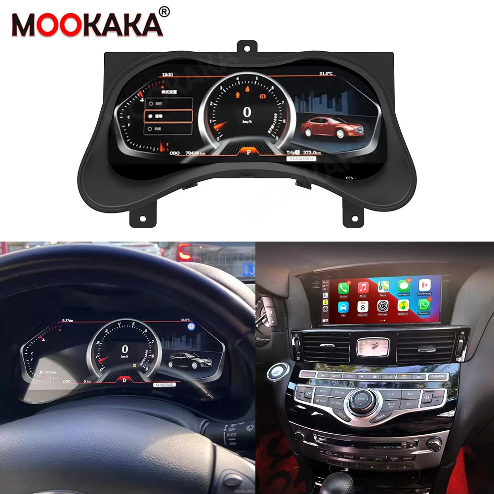 Speed Meter Screen For Infiniti Q70 2012 2017 Car Multimedia Player