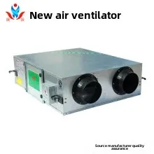 Description Picture 6 of itemFresh Air Ventilator High Power Commercial Full Heat Exchanger Silent Two-way Flow Ventilation Purification Ceiling Fresh Air Ve