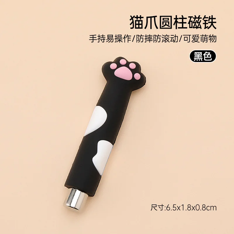 Enhanced Cat Eye Gel Nail Polish Magnet Stick - Large 6mm Multi-Function Tool with Protective Silicone Coating