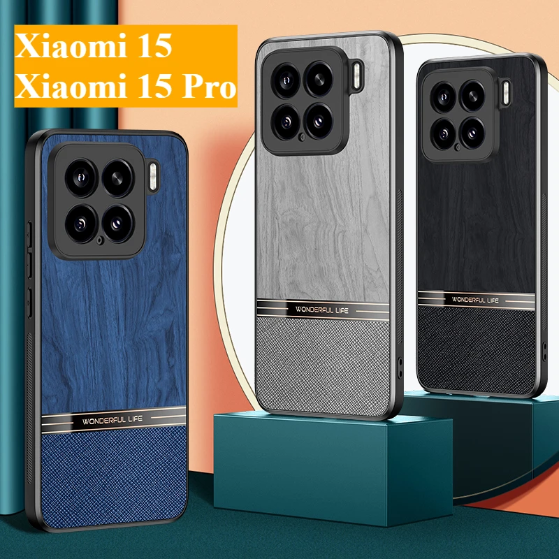 Bark Pattern Shockproof Bumper Case with Full Lens Protection and Trendy Style