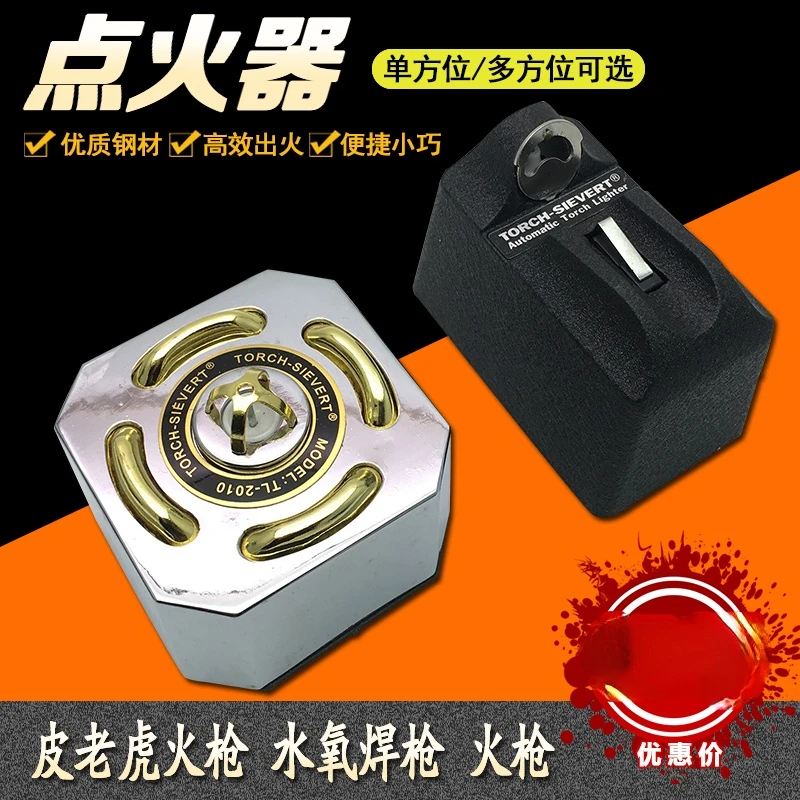 

Многонаправленный электронный воспламенитель, кожаный тигровый огнемет, специальный огонь, ювелирные изделия, удобный водяной кислородный сварочный пистолет