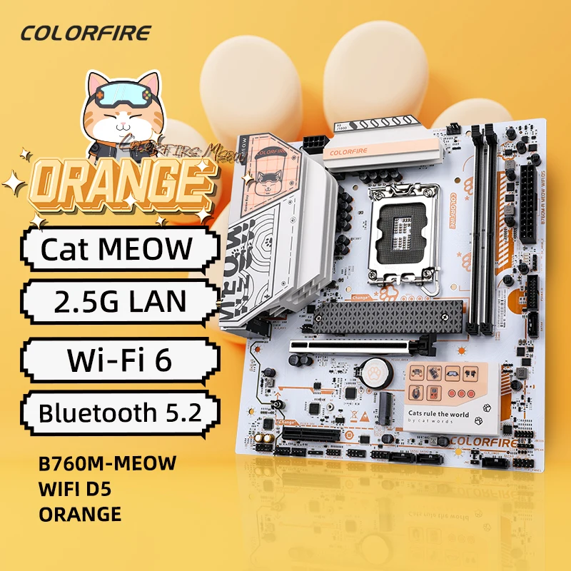 COLORFIRE B650M-MEOW WIFI マザーボード オレンジ色のニャンコをデザインしたマザーボード「COLORFIRE