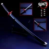 Demon Slayer Katana Sword Kamado Tanjirou Third Nichirin Blade 25cm Metal Anime Peripheral Samurai Sword Model Gifts Toys Boys 2