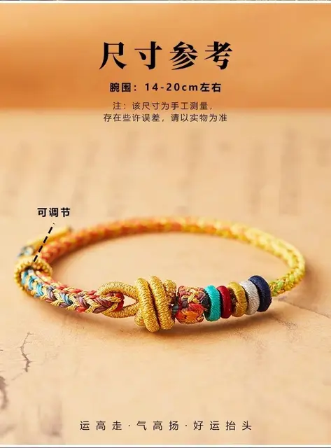 ❤限定復刻!DeerDeer父謹製2025年Bracelet❤✨️ NEW DLJ HOLIDAY Spirit Christmas Edition Chunky Charm