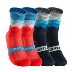 Enhanced Compression Cycling and Sports Socks - Unisex, Pack of 4 Pairs - 39-45 (Clear)