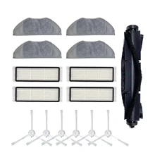 

Robot Vaccum Cleaner for 360 S5 S7 HEPA Filter Accessory Roller Brush Vacuum Cleaner Side Brush Filters Replacements Mop Cloth