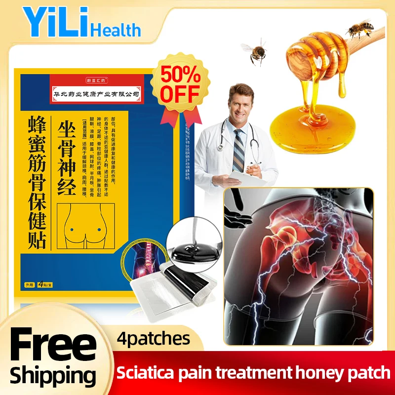 

Sciatica Pain Relief Medical Patch Sciatic Nerve Pain Treatment Piriformis Muscle Hip Joint Lumbar Disc Therapy Honey Medicine