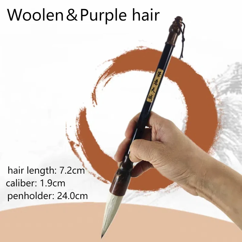 Chinese Calligraphy Brush Hopper-shaped Writing Brush Couplets Writing Landscape Ink Painting calligraphy brush