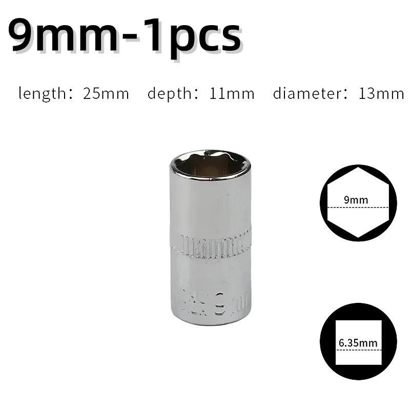 9mm-1pcs