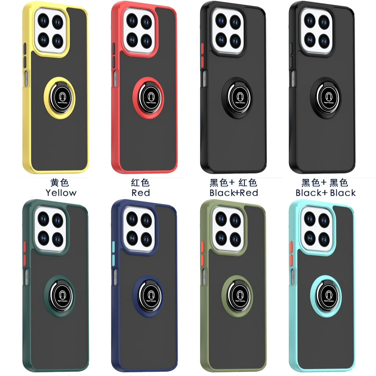 Enhanced Armor Matte Case with Magnetic Ring Stand Holder - Shockproof Protective Cover