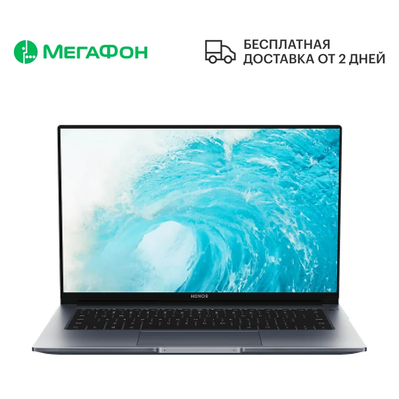 Ноутбук Honor MagicBook 15 2021 [AMD Ryzen 5 5500U 2.1 ГГц 16Гб 512Гб SSD] Серый | Компьютеры и офис