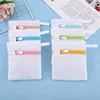 Square Polyester Mesh Laundry Bag Clothing Protection Disinfectant Granule Detergent Pod Isolation Bag Washing Machine Storage 1
