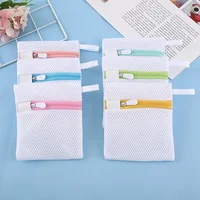 Square Polyester Mesh Laundry Bag Clothing Protection Disinfectant Granule Detergent Pod Isolation Bag Washing Machine Storage 1