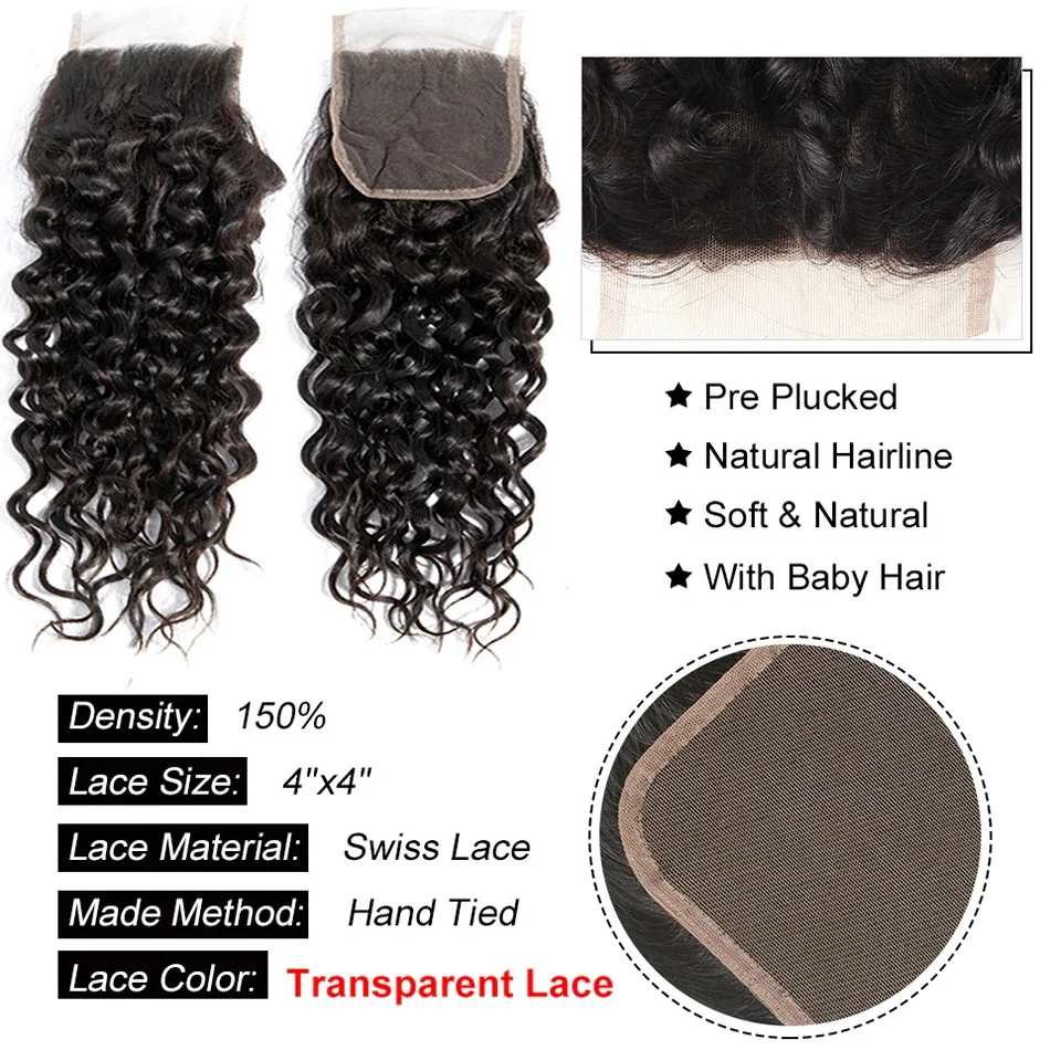 12A Malaysia Water Wave Bundles with 4X4 Lace Closure 100% Virgin Human Hair Weave Bundles With 13x4 Transparent Lace Frontal