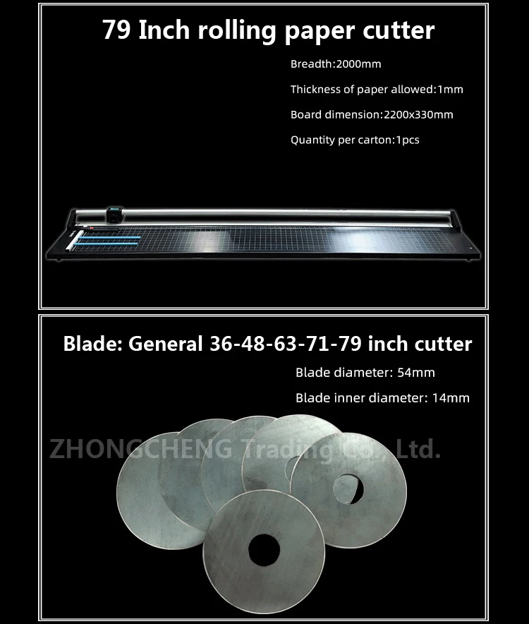 Description Picture 6 of item71 inch Rolling Paper Cutter Paper Trimmer Manual Paper Cutting paper cutt1 meter 8 paper cutter iron plate