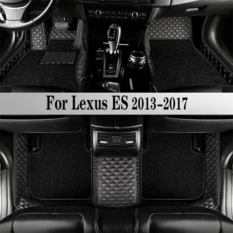 CarFloorMatsForLexusESES250ES300hES3502013to2017XV60250300h350.jpg