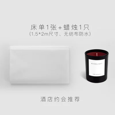 Msoul aromatherapy low temperature candle portable bed sheet punishment props adult sex toys