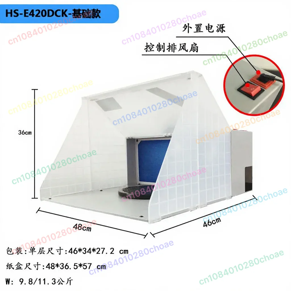 HS-E420 D550 Small Household Painting Workbench with Waste Oil Discharge Strong
