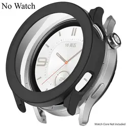 Enhanced Durable PC Protective Bumper with Tempered Glass for Xiaomi watch S5 (4 - MtB)