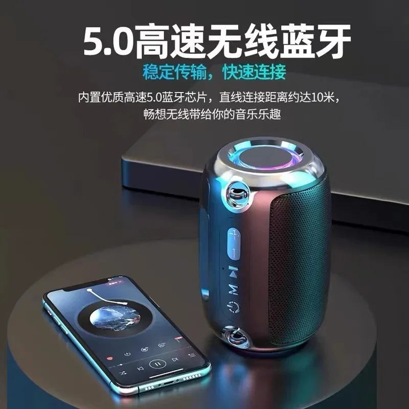 

Водонепроницаемый сабвуфер 321384jknvgjk5348 с bluetooth