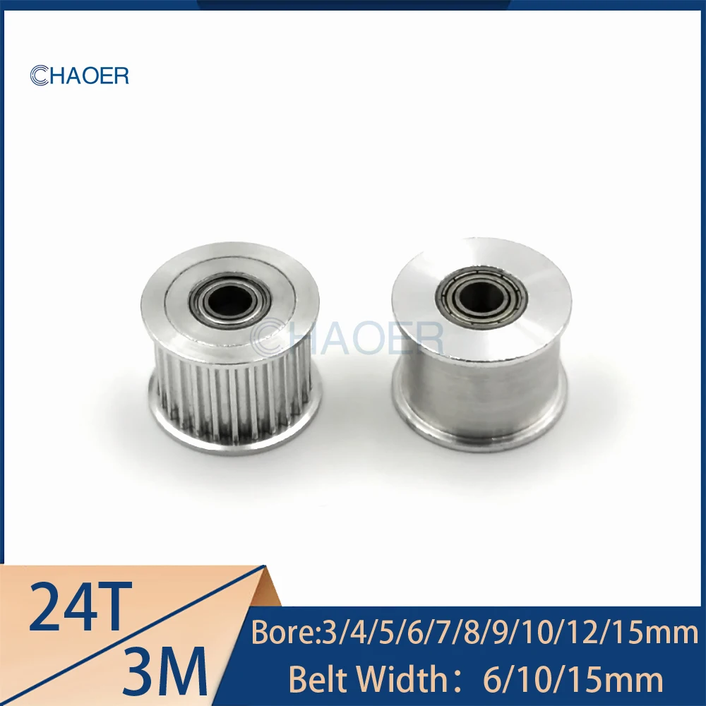 HTD3M 24 Teeth Tensioner Pulley Bore 3/4/5/6/7/8/9/10/12/15mm 3M 24Teeth Regulating Guide Synchronous Wheel With Bearing Idler