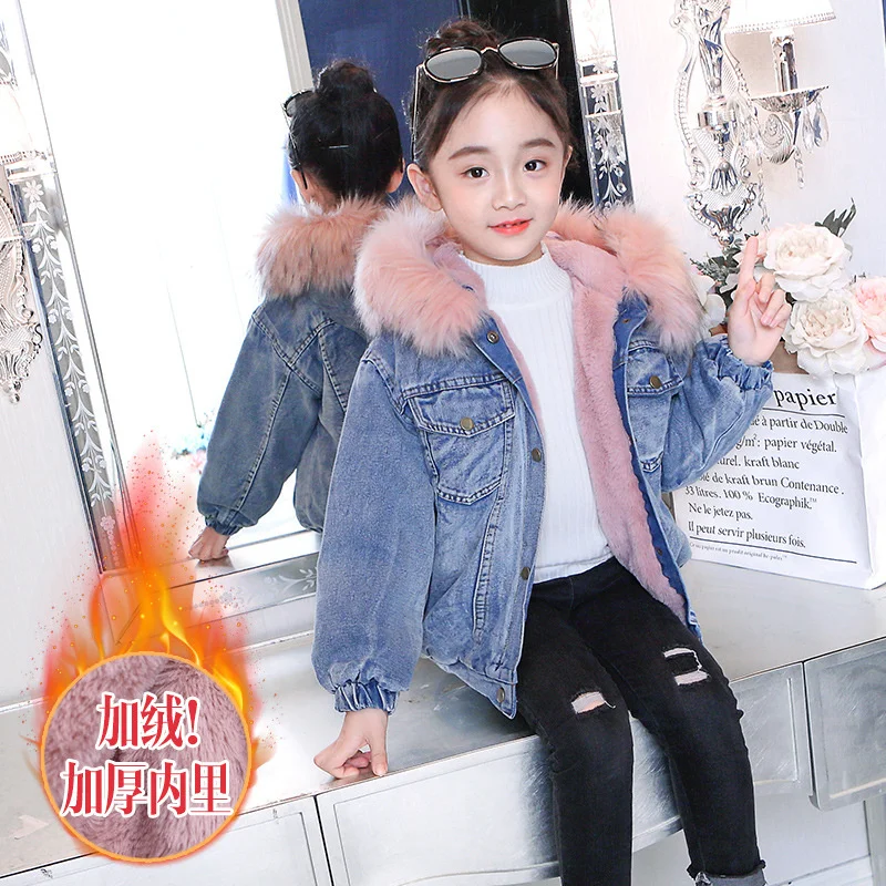 Cappotto Per Ragazze Giacca In Cotone Frangivento Outwear 2023 Fuzzy Jean Warm Addensare Velvet Winter Skiwear Comfort School Abbigliamento Per Bambin