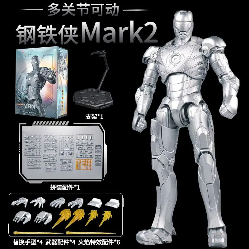FondJoy Iron Man Tony Stark Legend DIY Building Block Toys - Action Figure Collection