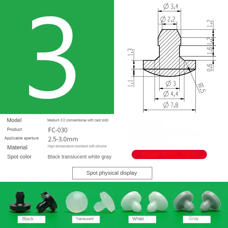 Silicone Plug Rubber Stopper T-plug Black Soft Match High Elasticity Cap Cover White Seismic Eyelet Muffling Thermostability - Image 8
