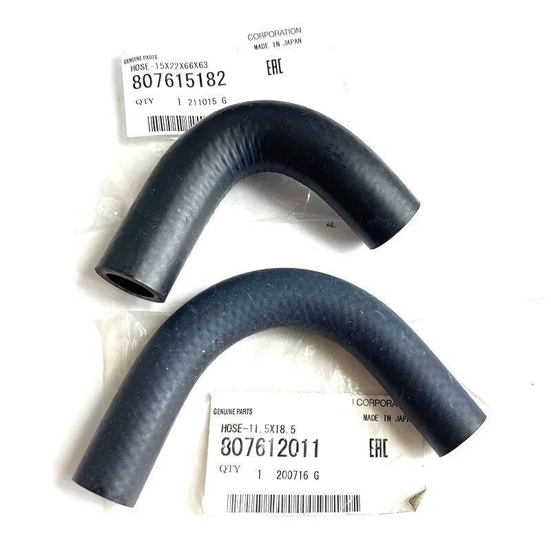 ハコ なみ Shindaiwa OEM part 80786 - Heavy Duty Fixed Line Head