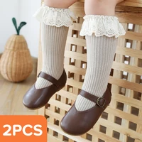 Baby Girls Knee High Socks Baby Infants Kids Toddlers Socks Leg Warmer Solid Cotton Stretch Cute Lovely Lace Frilly Long Socks 1