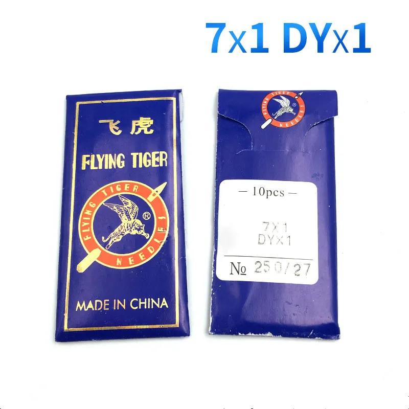 

Запечатывающая машина DYX1 7X1 с толстой нитью для сверхтолстых материалов, 10 шт.