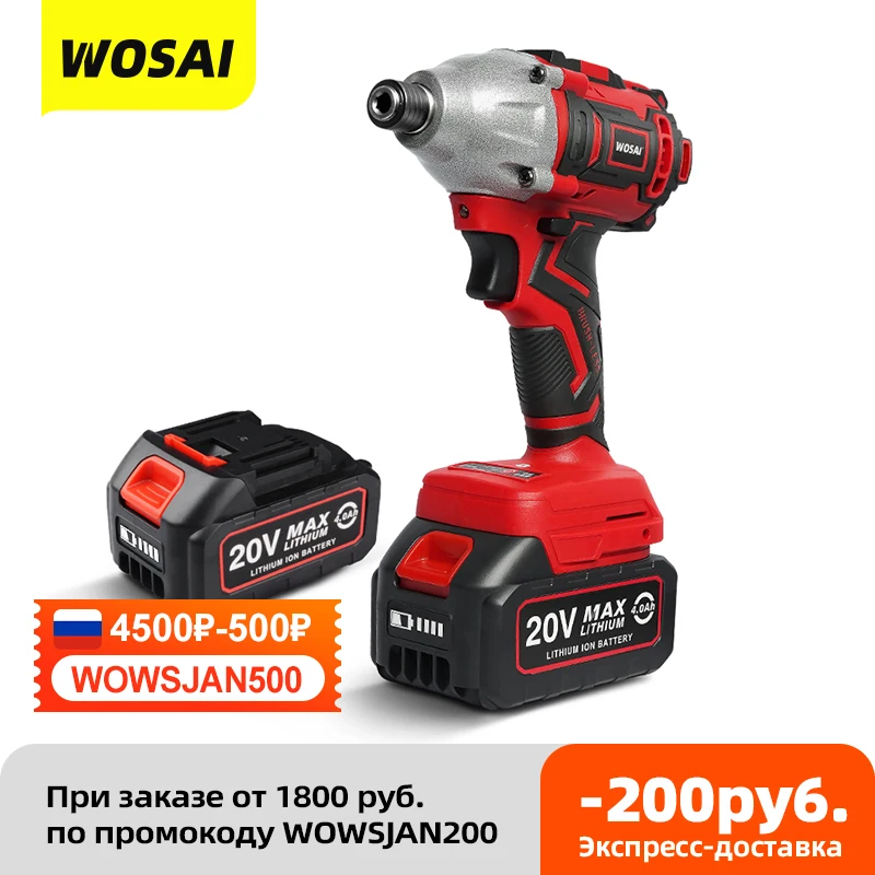 Беспроводная Дрель VVOSAI MT бесщеточная дрель 300 нм ударный шуруповерт 20 в